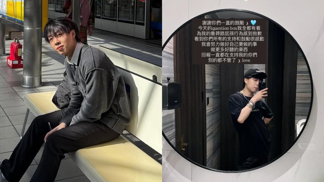 Goo Chan被爆偷食退出幕前　近日疑為復出出po試水溫遭網民鬧厚面皮