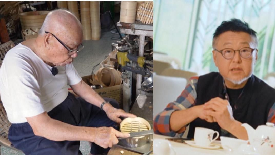 消失的味道｜谷德昭尋訪失傳點心94歲蒸籠師傅慨嘆：我走咗都冇人做㗎喇