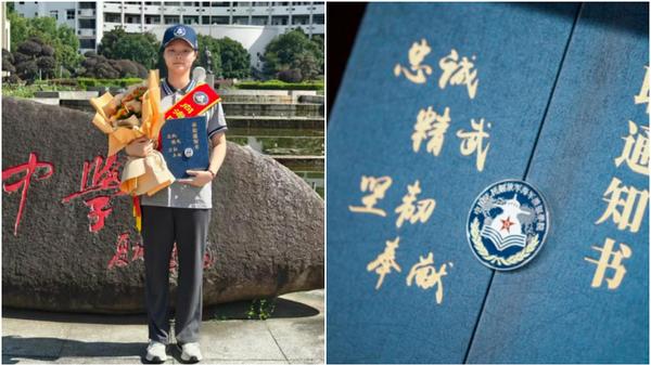 解放軍海軍潛艇學院招收女生。（圖/翻攝《網易》）