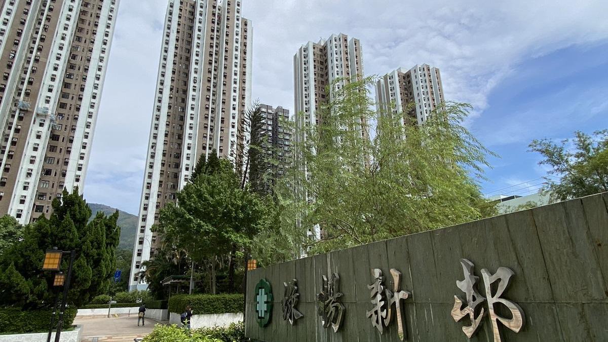 荃灣綠楊新邨低層兩房以500萬元沽出，呎價1.1萬元，9年樓價僅升2%。