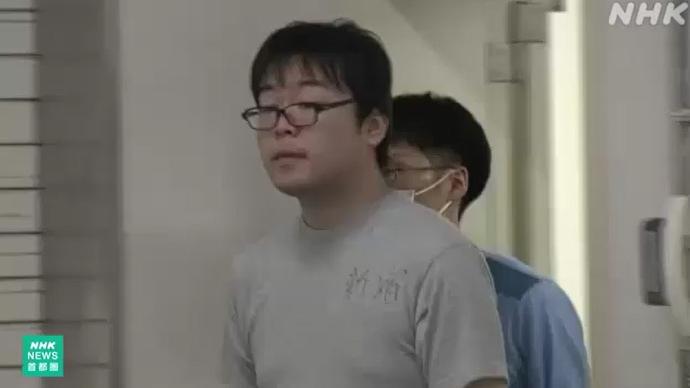 涉案28歲男子佐貫純希。(互聯網)