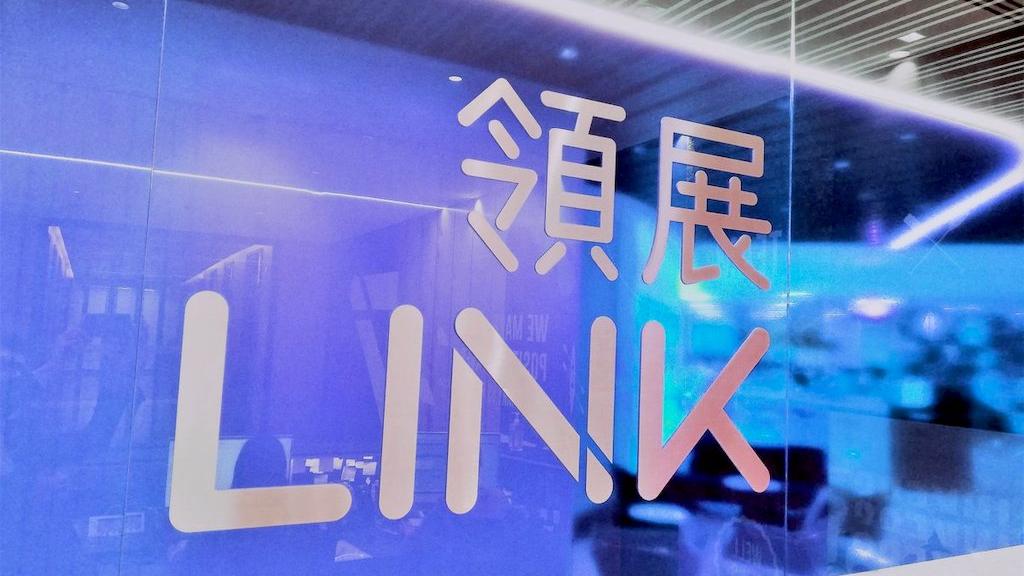 領展授出受限制基金單位獎勵 王國龍獲市值逾6300萬領展基金