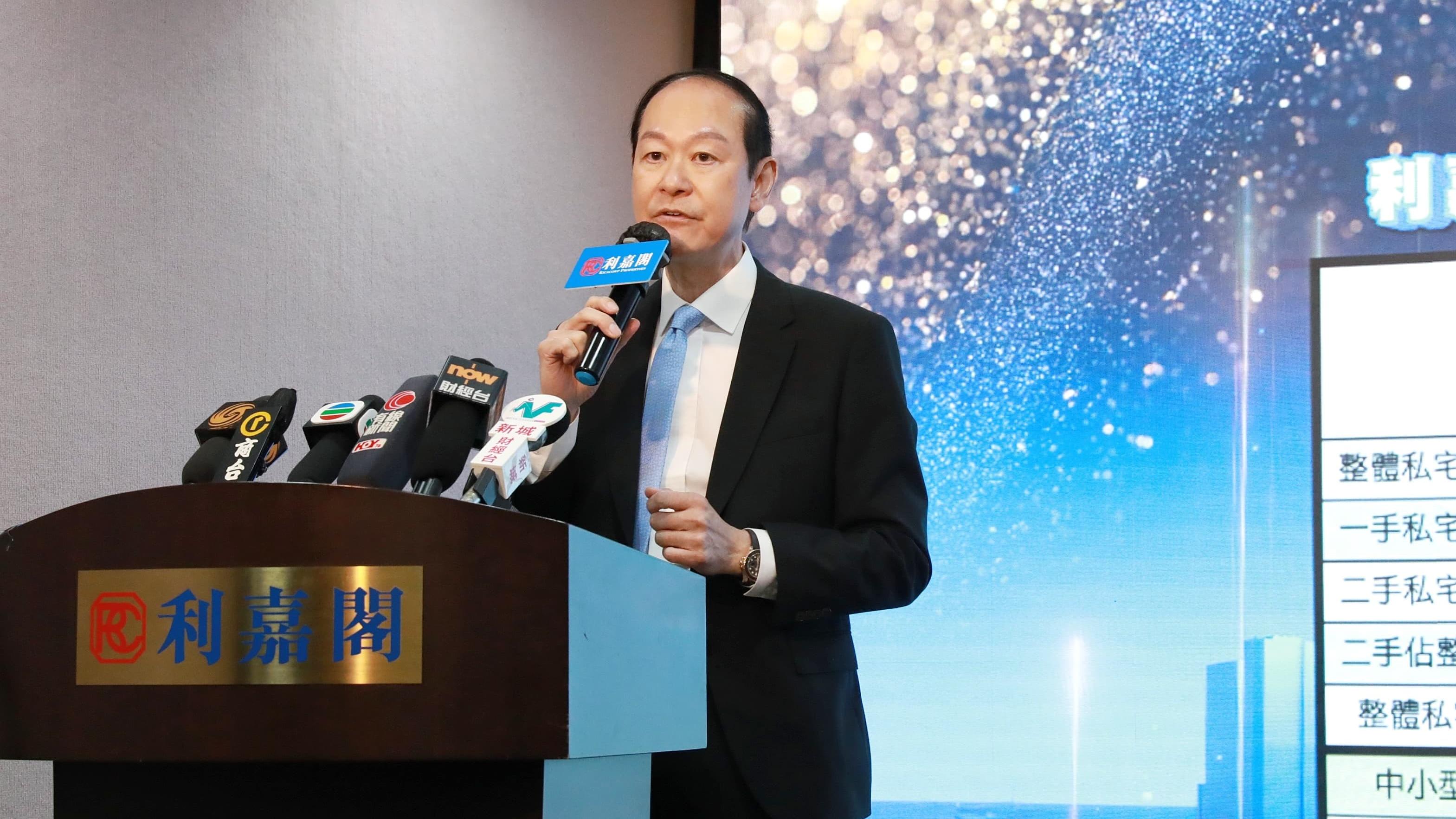 美國一如市場預期未有減息，但因是次決議有2名委員贊成減息，利嘉閣廖偉強估計9月議息會議的減息機會將提高。