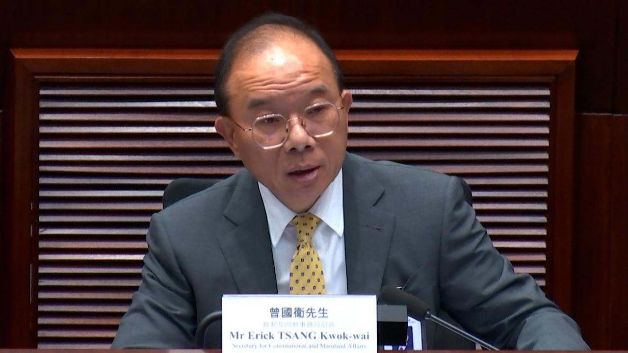 立法會選舉2025｜曾國衞︰為投票率定硬指標屬不切實際　惟不等於沒追求