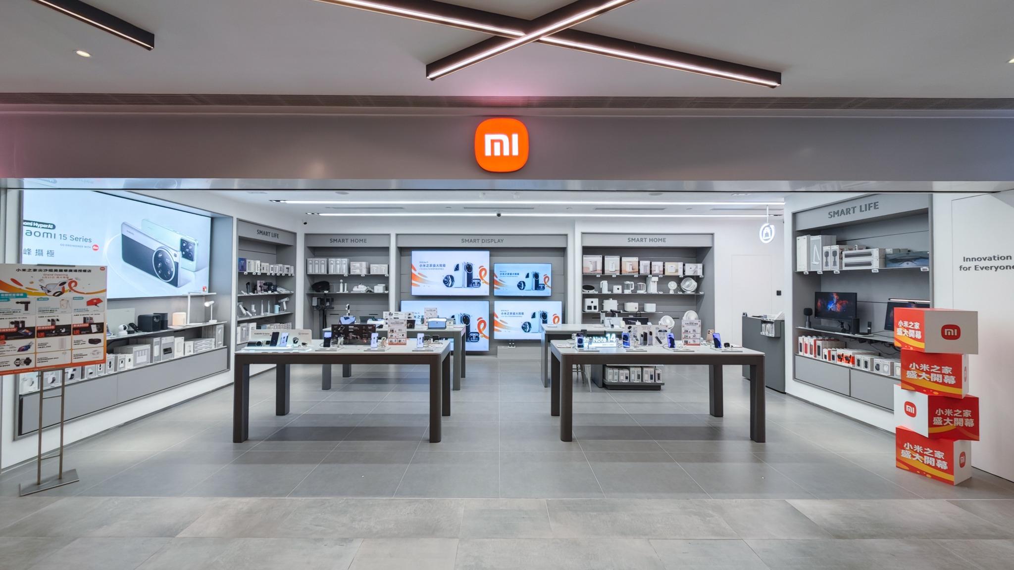 小米之家連開3店　7月門市及網店85折上折購物優惠