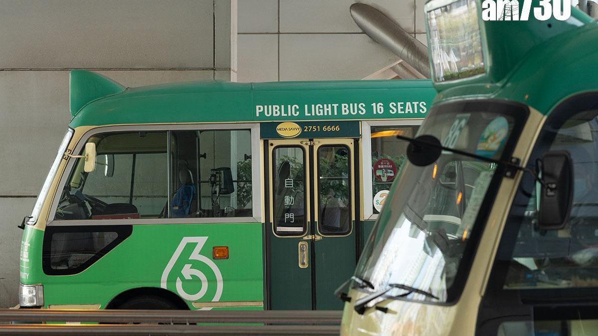 小巴牌價｜小巴。(資料圖片)