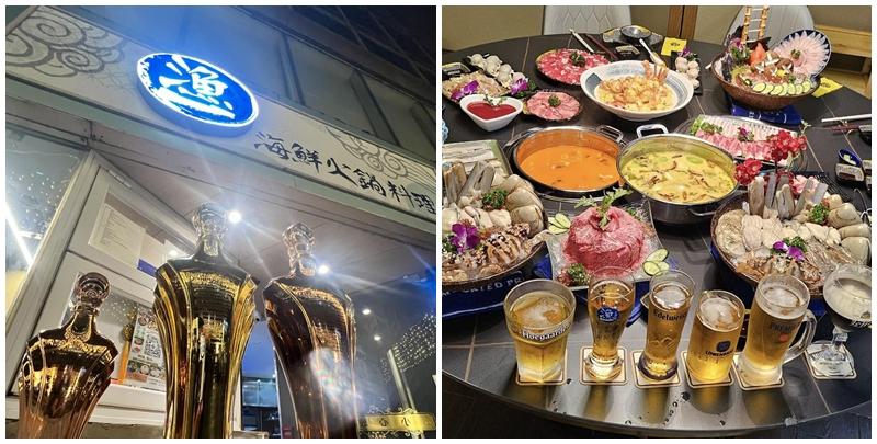 位於尖沙咀中港城平台的人氣火鍋店「漁一海鮮火鍋料理」宣布結業(漁一海鮮火鍋料理FB)