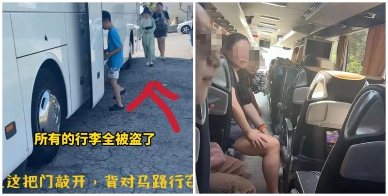 一個中國旅行團在意大利遊覽期間，全團30人行李被偷走，據報損失數十萬元人民幣財物。片段可見遊客返回旅遊巴後表現激動，車門有被撬開痕跡。(影片截圖)