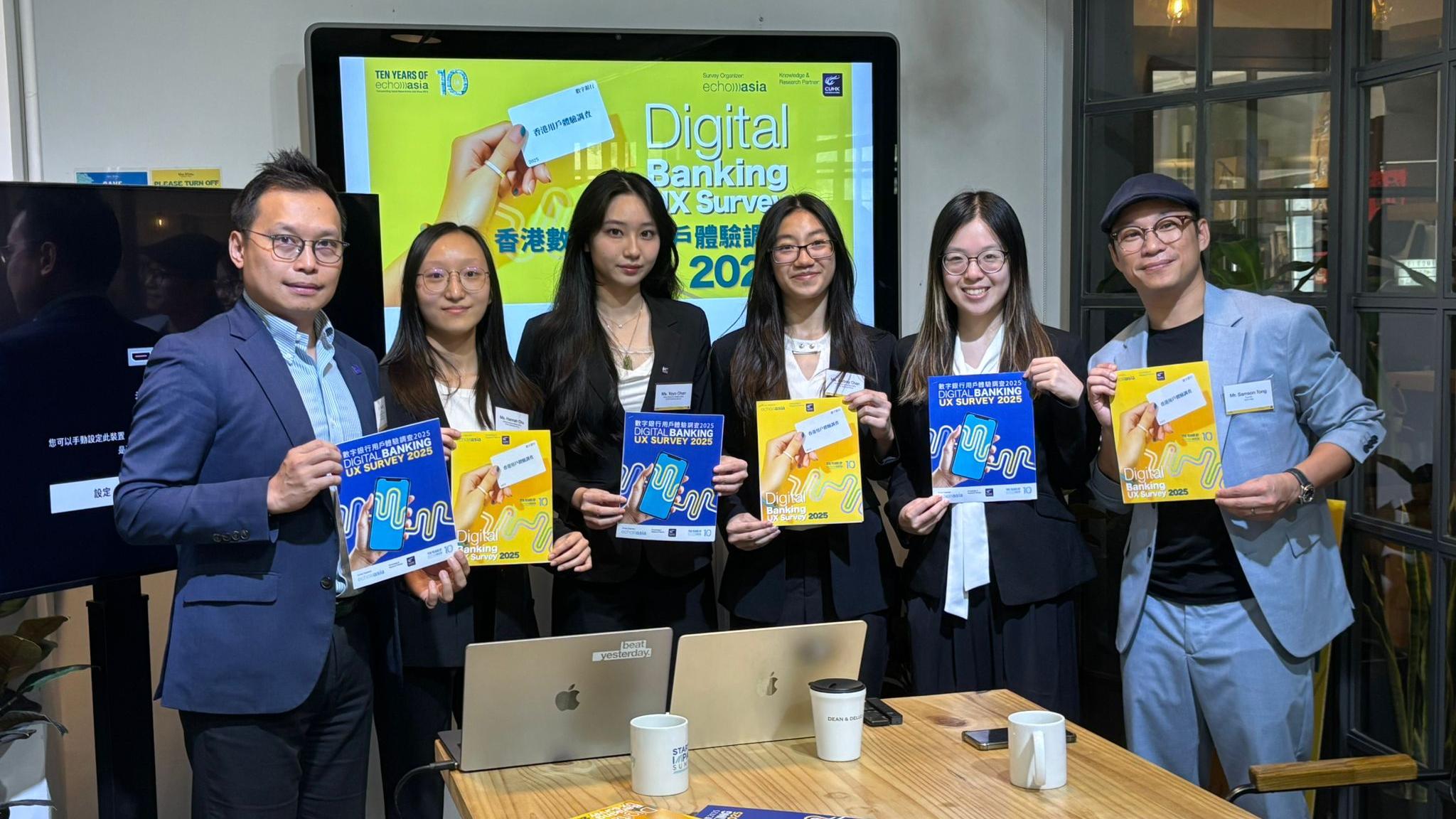 調查指僅3成人揀數字銀行為主要帳户 Mox市佔率最高 眾安銀行排第二