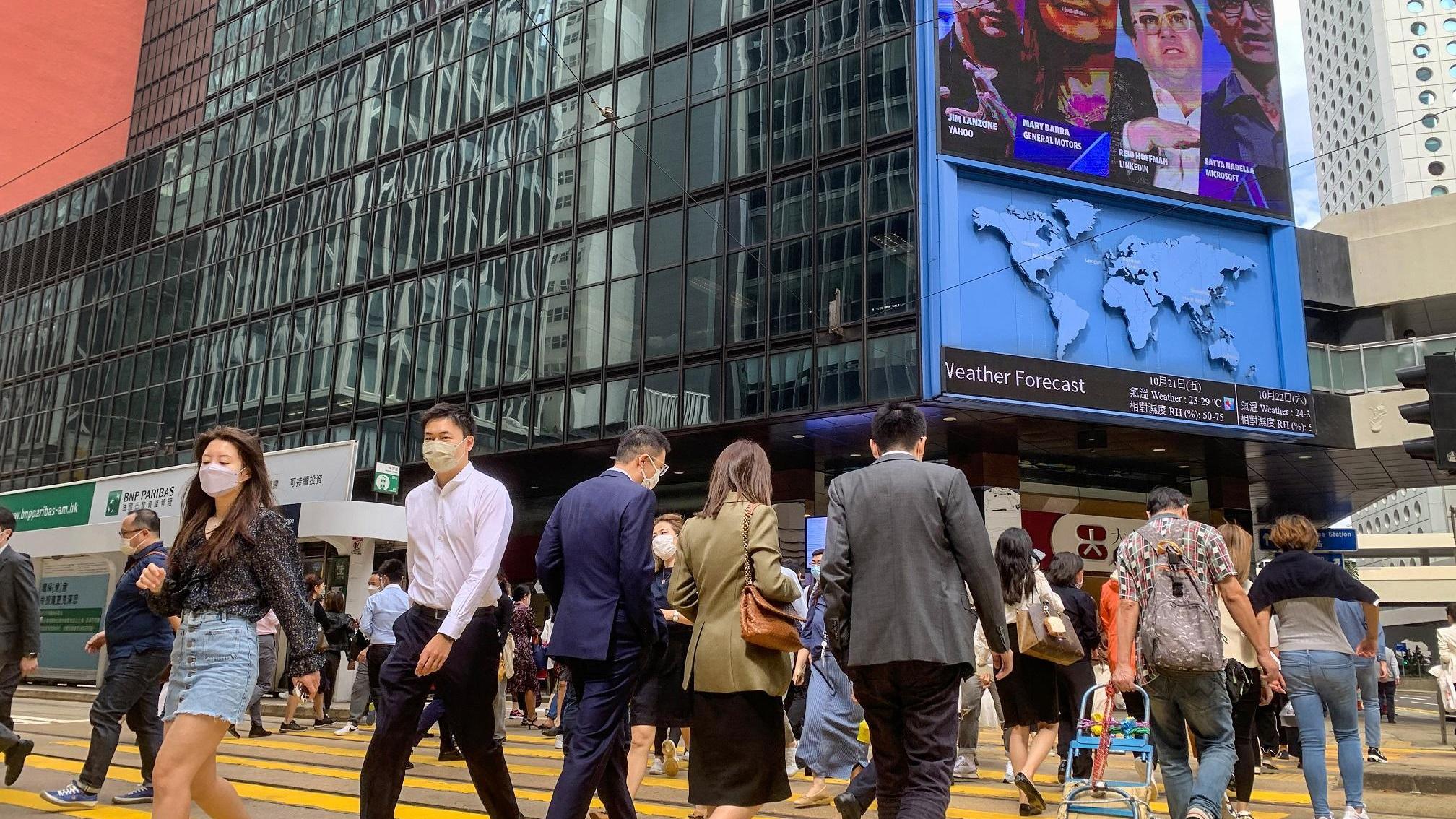 本港營商環境創逾3年最差。(資料圖片)