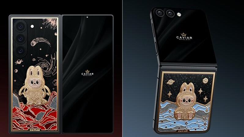 Galaxy Z Fold7/Flip7 Labubu限量版發布　華麗登場全球僅8部