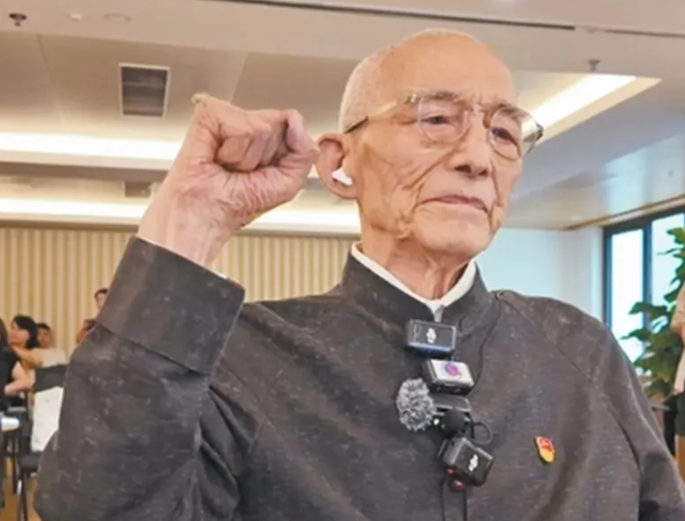 游本昌以92歲高齡加入中國共產黨