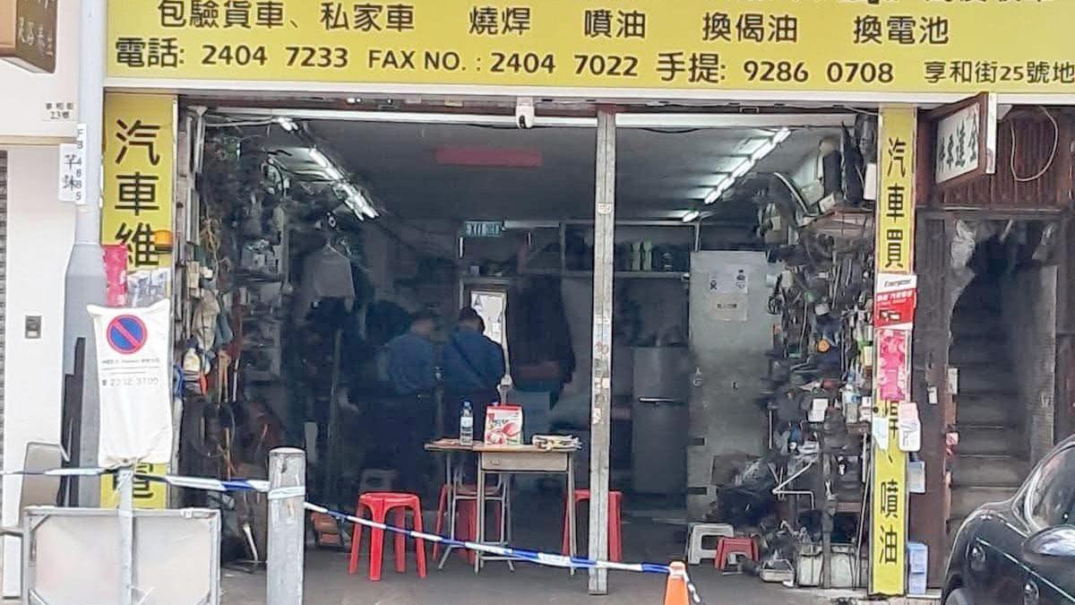 享和街涉事車房職員與駕駛者因咪錶爭執一事曝光後，有網民其後發現到消防員到場巡查。(網上圖片)