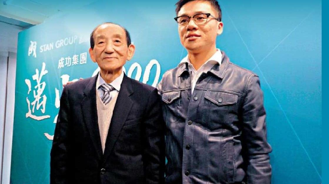 鄧成波及其兒子鄧耀昇。(資料圖片)