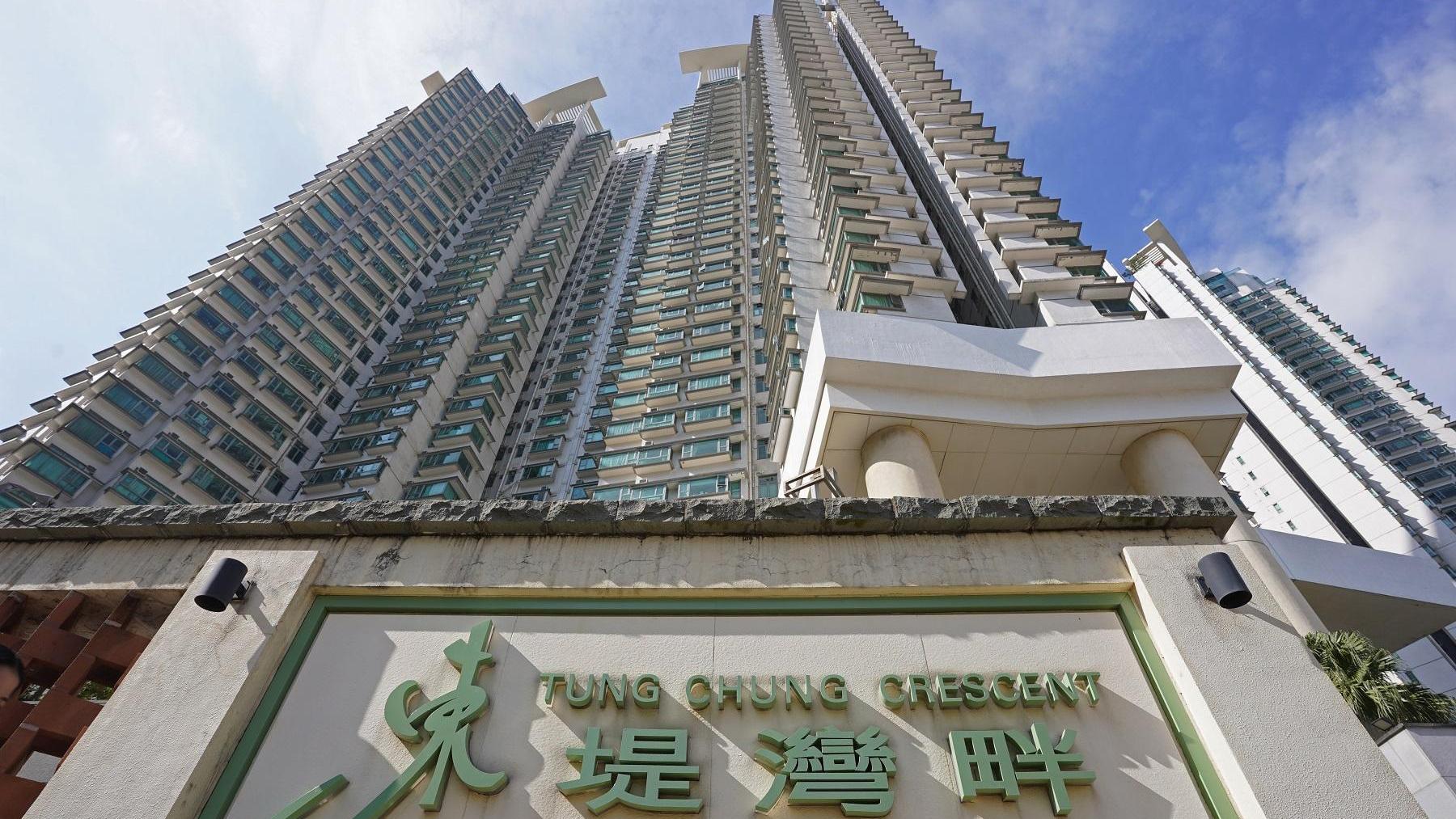 機組人員租轉買，擲618萬元入市東涌東堤灣畔兩房，17年升值近1.7倍。