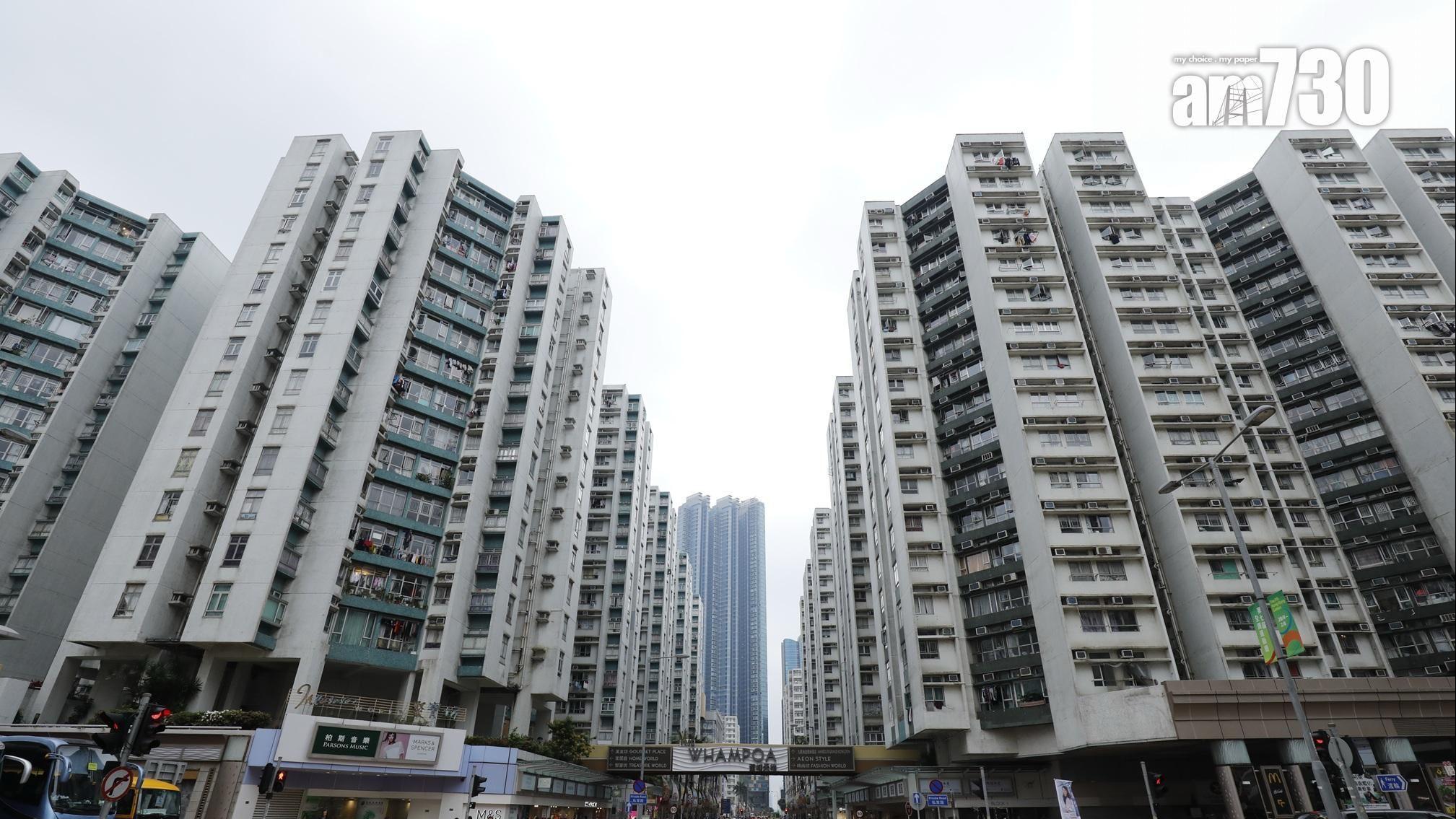 黃埔花園2期高層兩房戶「短炒」8個月帳升20萬元，惟扣除使費後，料原業主實際需微蝕離場。