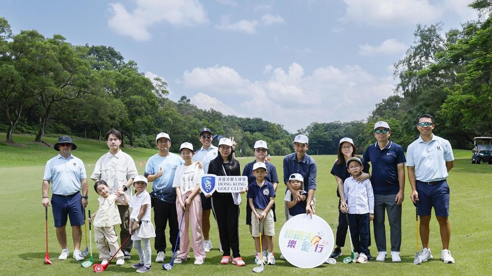 哥爾夫樂童行。(香港哥爾夫球會提供)