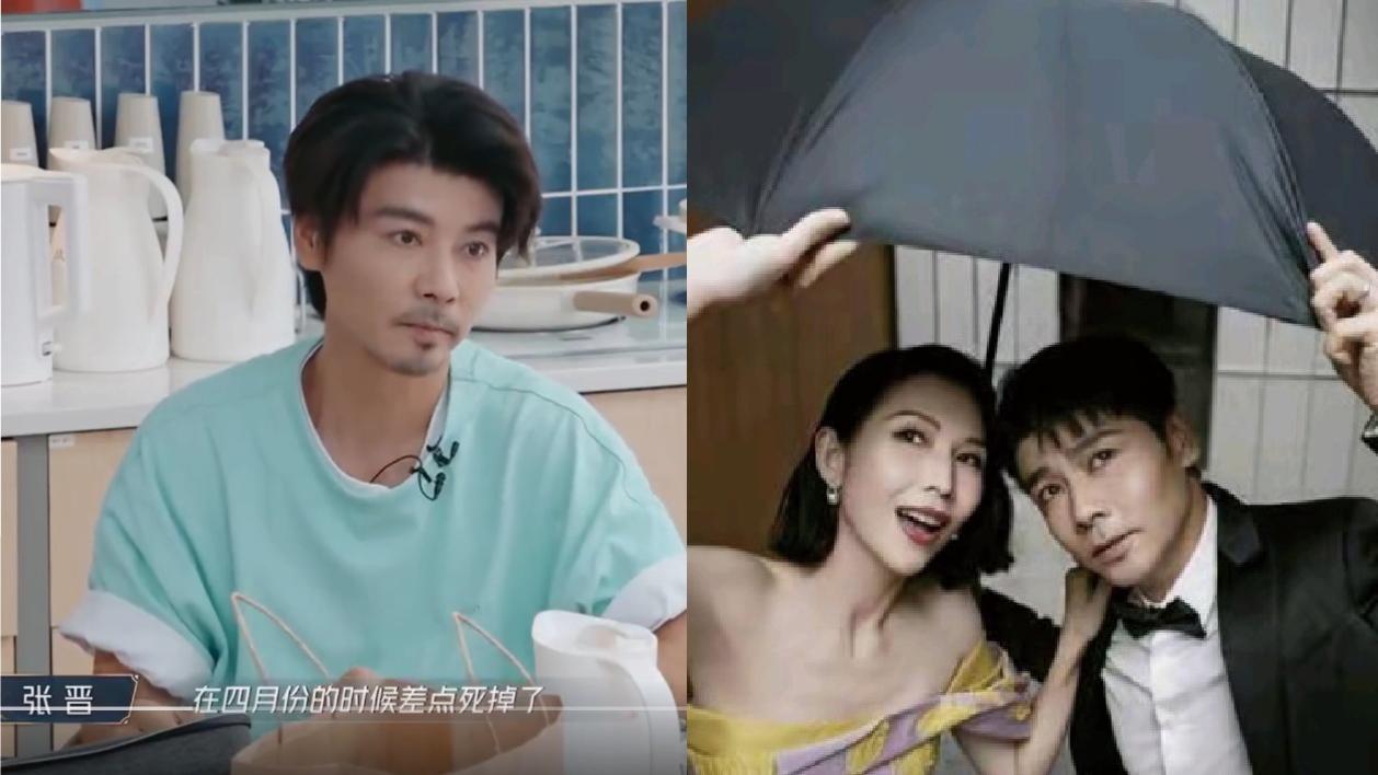 張晉自爆4月旅行突發心臟病 險客死異鄉