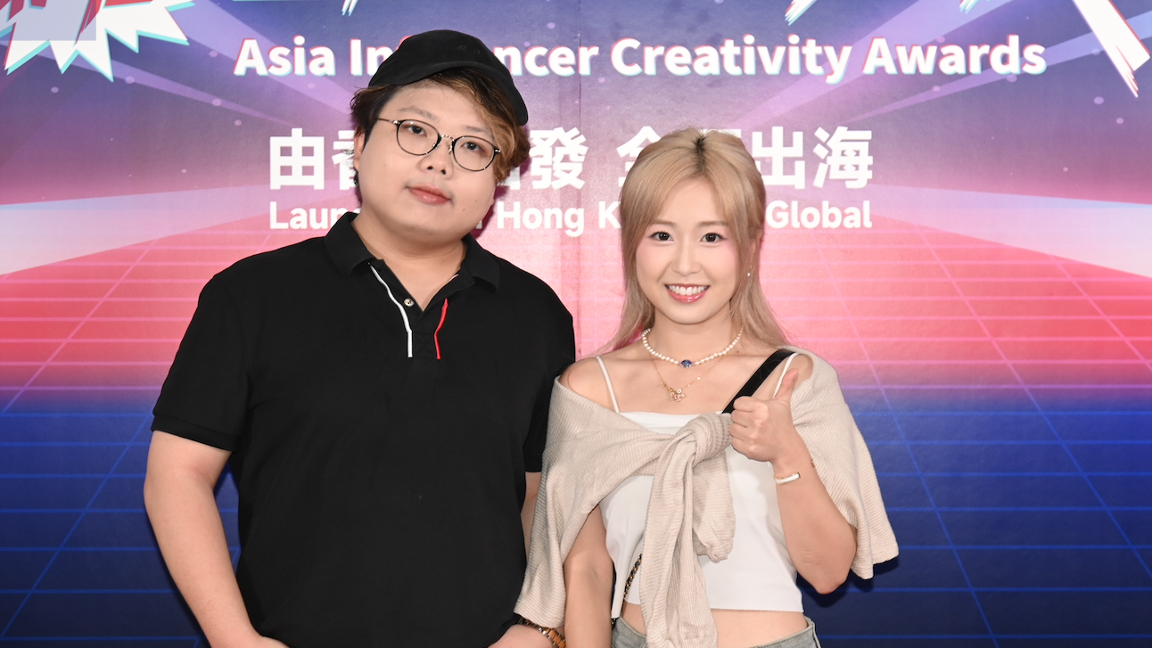 Babyface孖女友拜師學藝 參加亞洲網紅創意大賽 