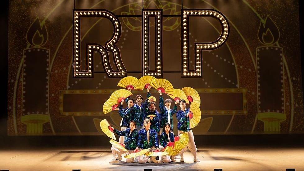 喜劇步步驚心步步險：風車草的《Di-Dar》