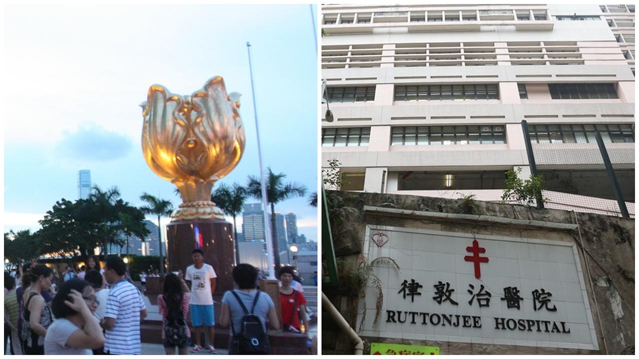 金紫荊廣場對開海面有人漂浮，昏迷送院搶救。(資料圖片)