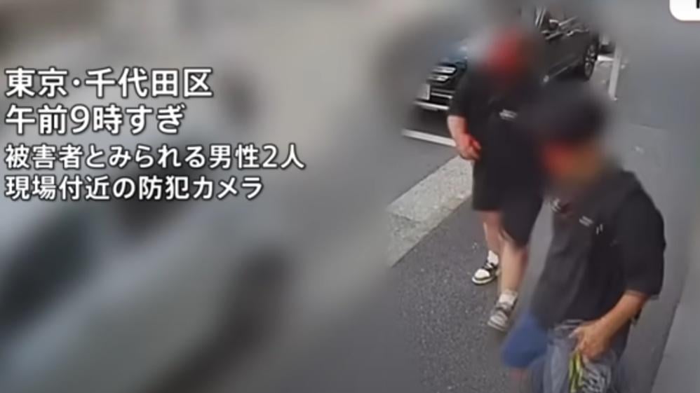 2中國人東京街頭遇襲重傷，中使館：日本社會出現排外情緒。(YouTube)
