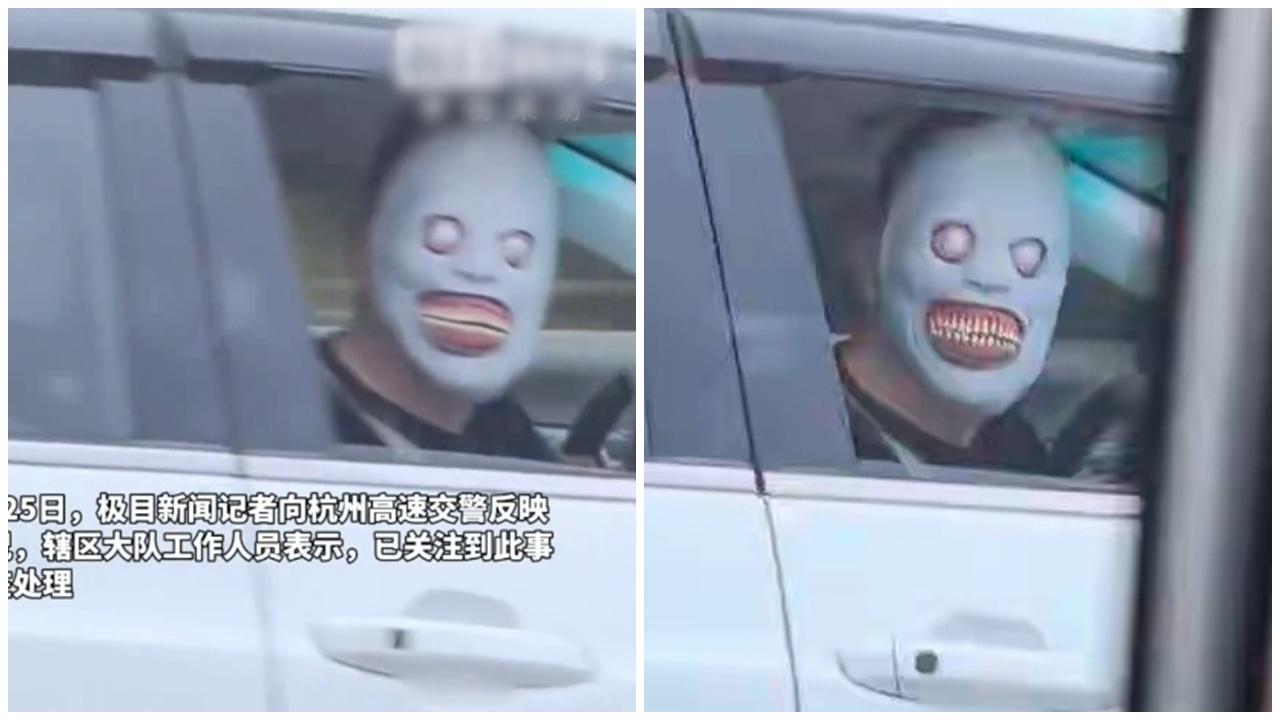 農曆七月，杭州有人好玩唔玩　戴恐怖面具驚嚇駛經司機。（微博）