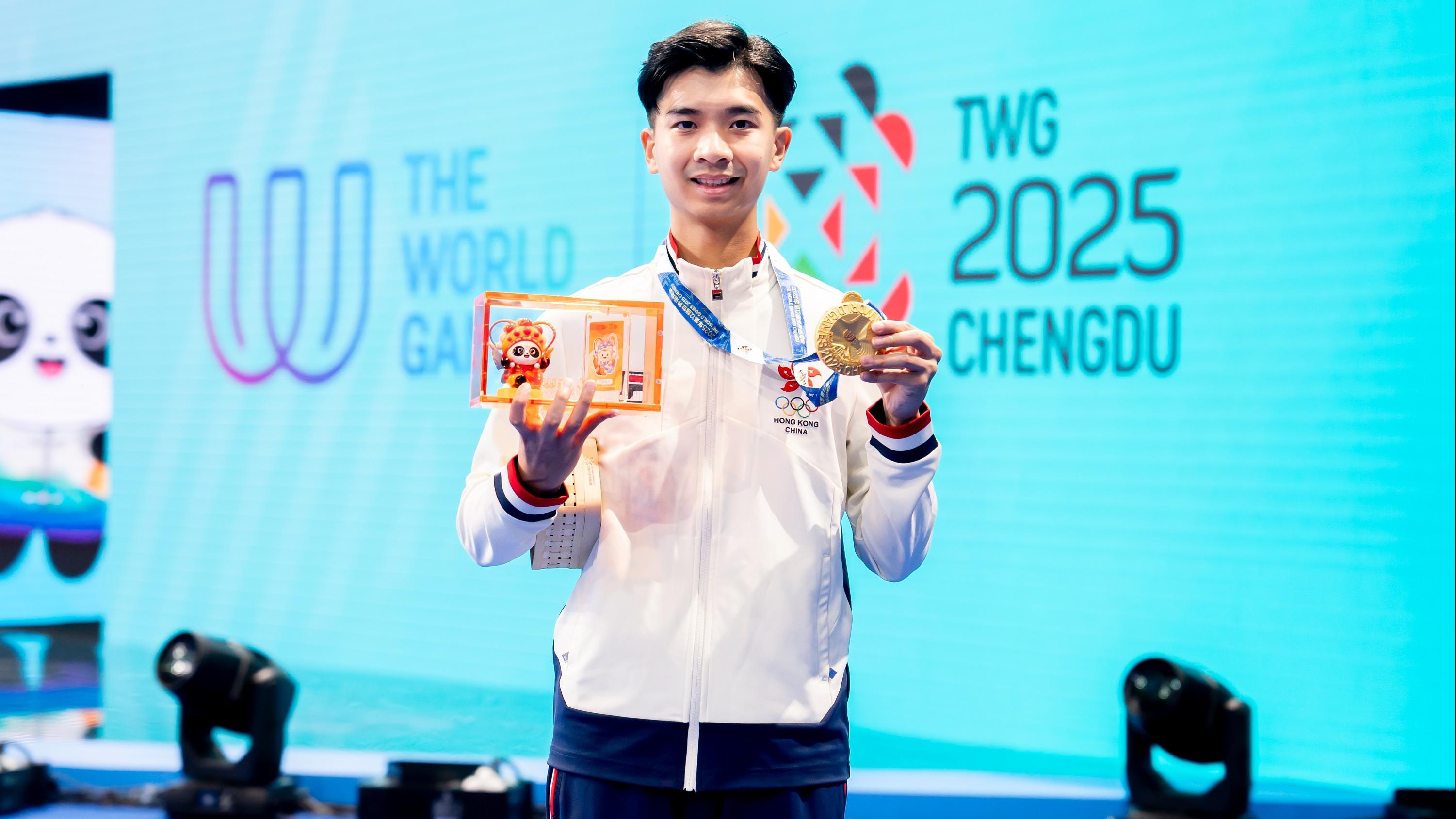 成都世界運動會，武術楊頌熹為香港再添一金(相片由港協暨奧委會提供)