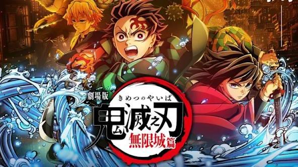 《鬼滅之刃劇場版 無限城篇》　邁向清澈透明的世界