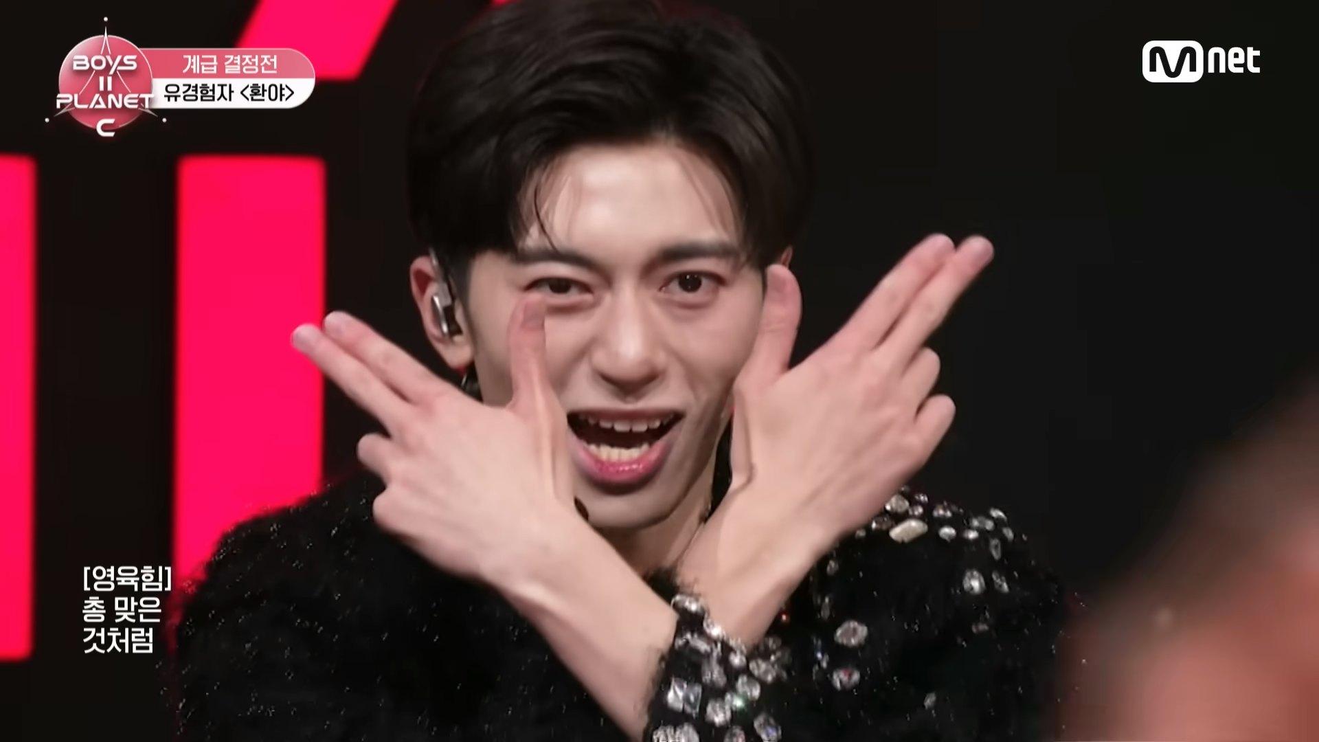 BOYS II PLANET｜香港代表楊煜謙站韓國選秀舞台變笑話 拍片自嘲：邊度嚟嘅自信？