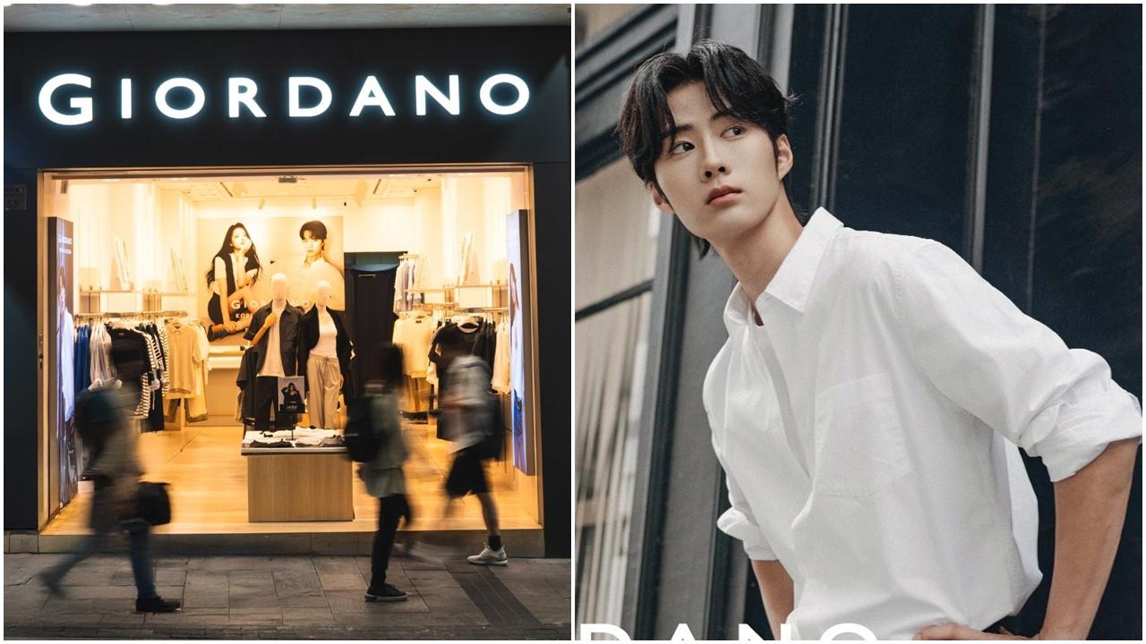 佐丹奴Giordano半