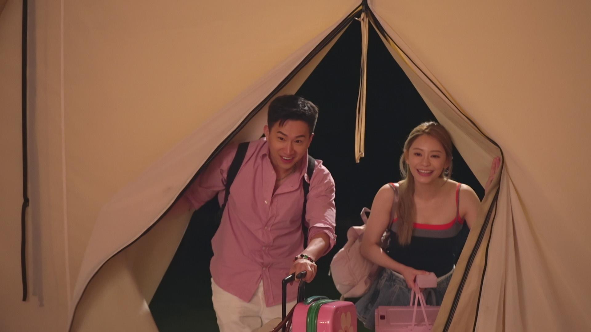 女神配對計劃｜葉蒨文GM同房過夜宿一宵 曾展望扮蠢十指緊扣惹來全場噓聲