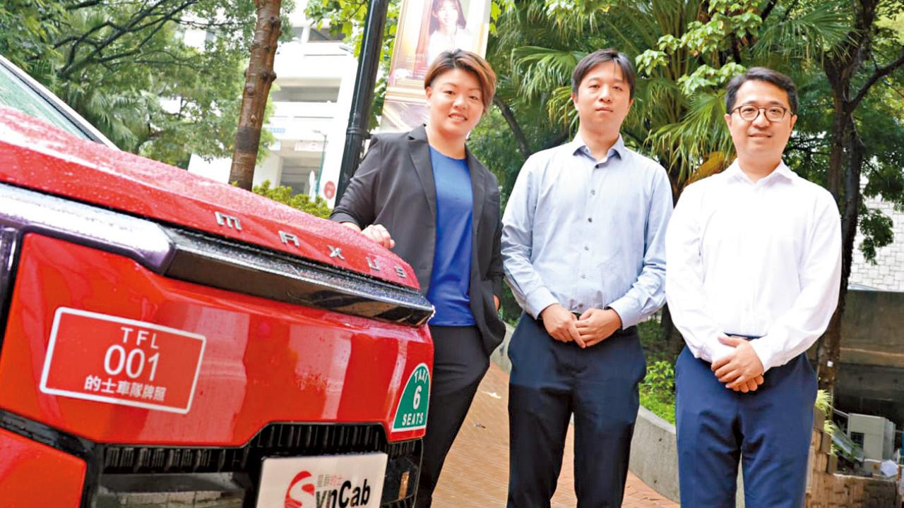 與港大研發智能派單决策系統 星群︰提高營運效率