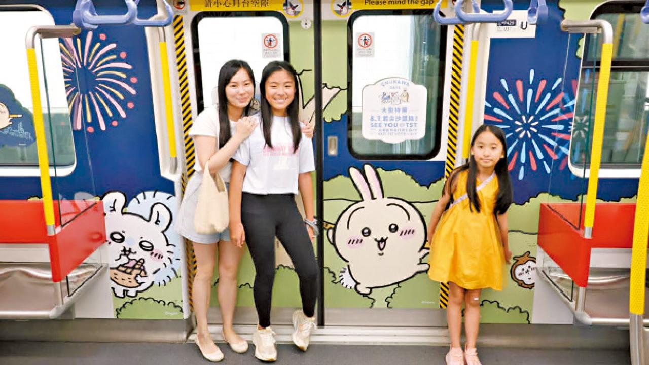 圖片新聞｜打卡