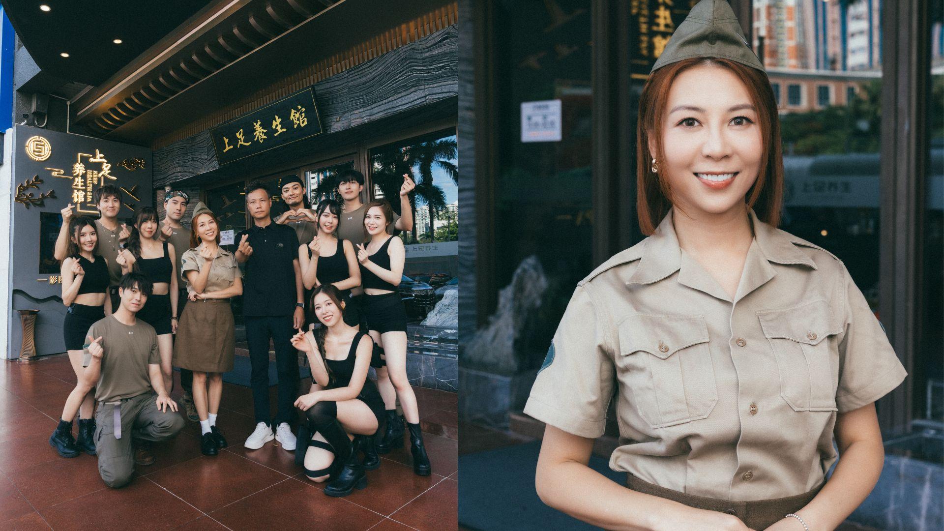 黃婉曼化身領隊Madam Icy 率11位團員北上拍網上節目