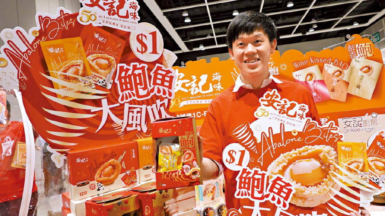 美食博覽8.14開鑼 展商憂極端天氣 惟無計可施