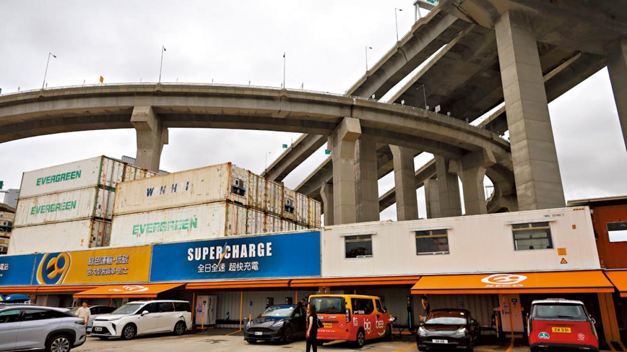 青衣公眾電動車充電站啟用 港企：為「粵車南下」超前部署
