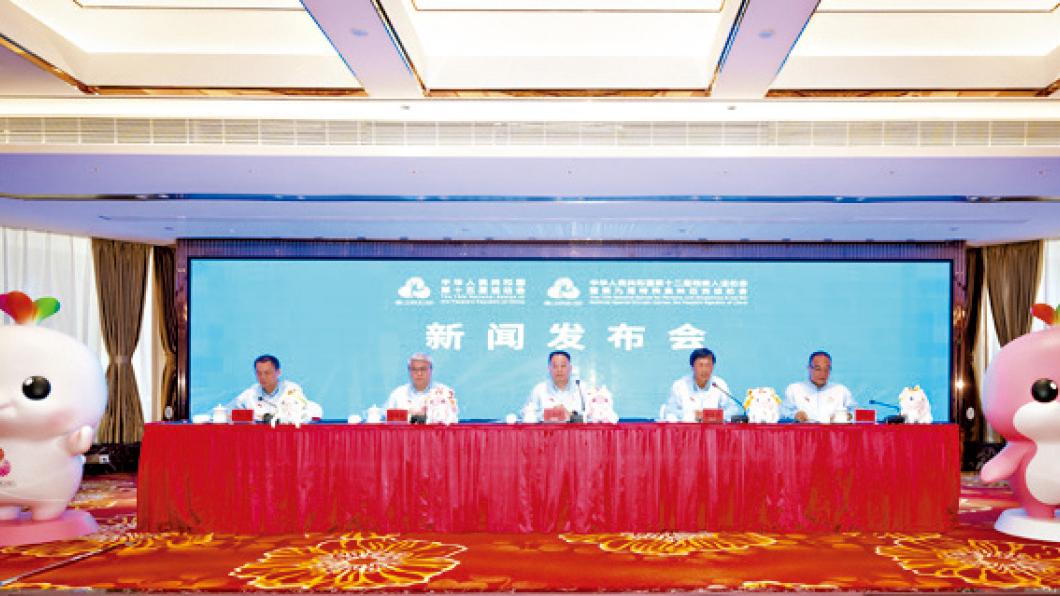 香港打造體育表演中心條件優越