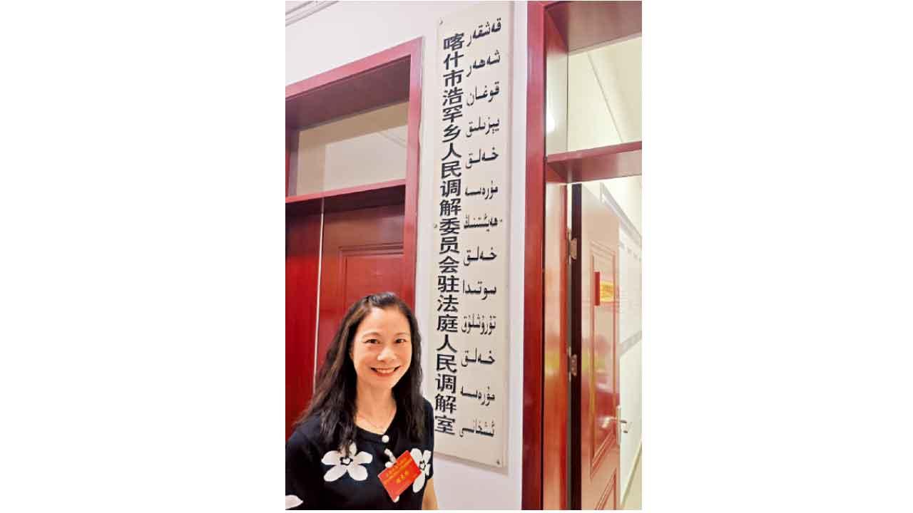 構建「政府+N」模式 提升香港調節效能與基層治理