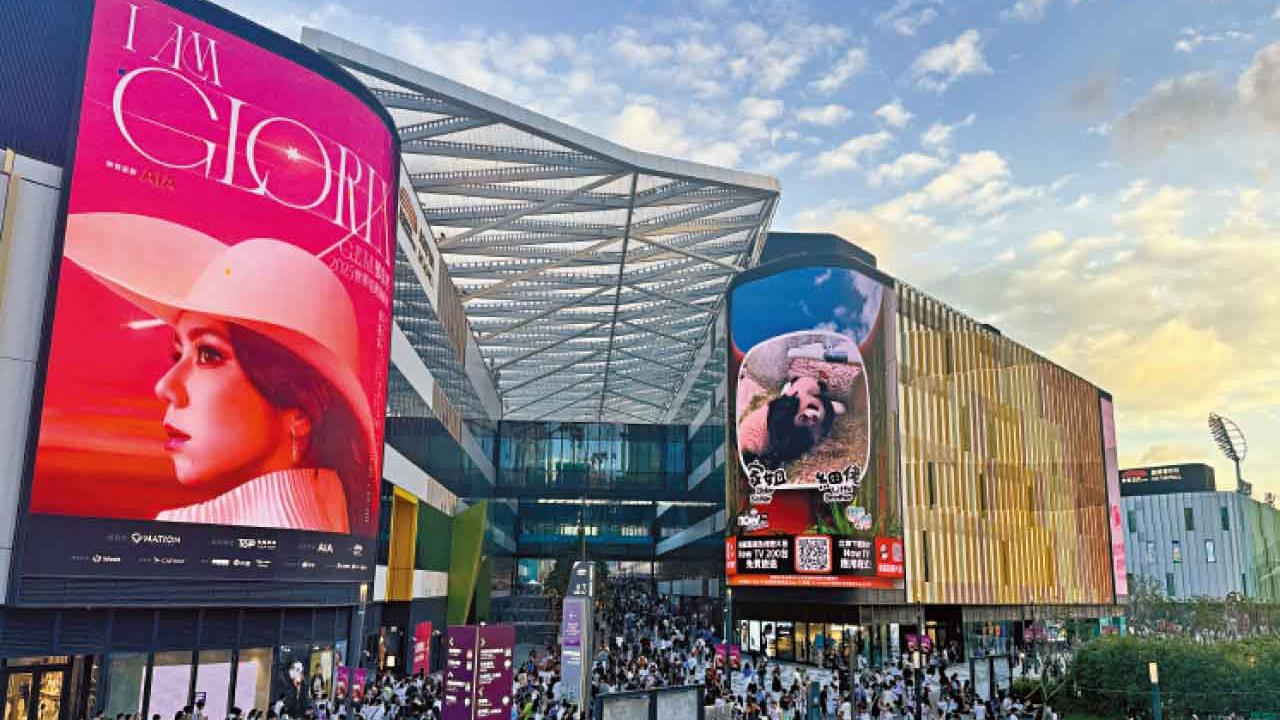 啟德體育園丁財兩旺 零售館7月銷售額升逾兩成