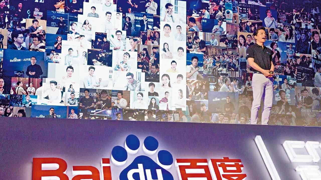 百度放榜！增長34% 抵銷營銷壓力 AI季收入百億