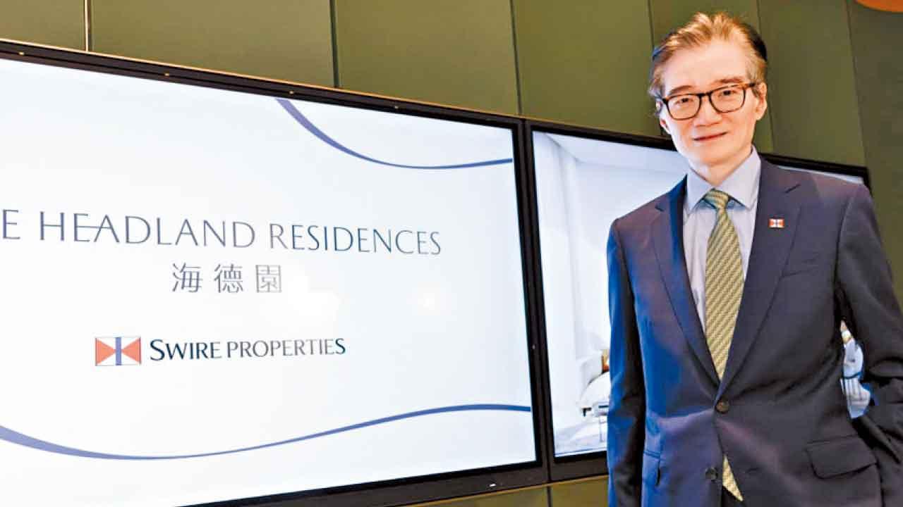 定價參考港島新樓 海德園1期周六開放示位 