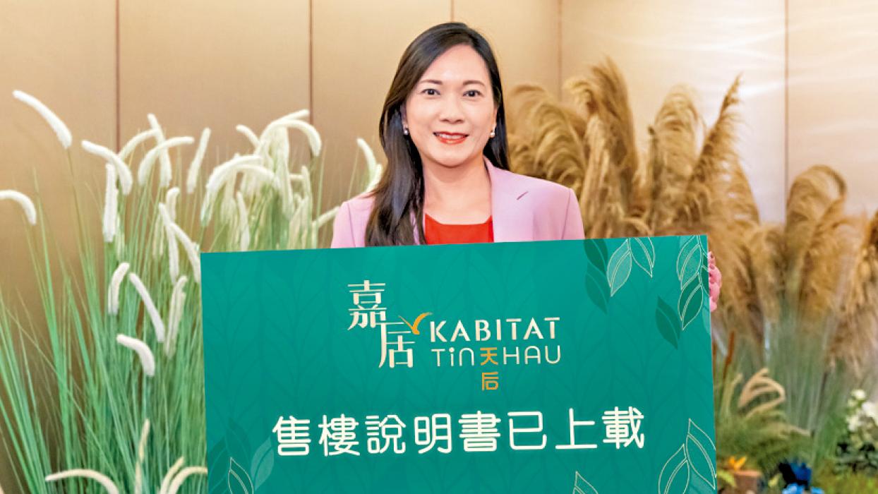 提供74伙 全為兩房及三房 嘉居．天后 面積324呎起