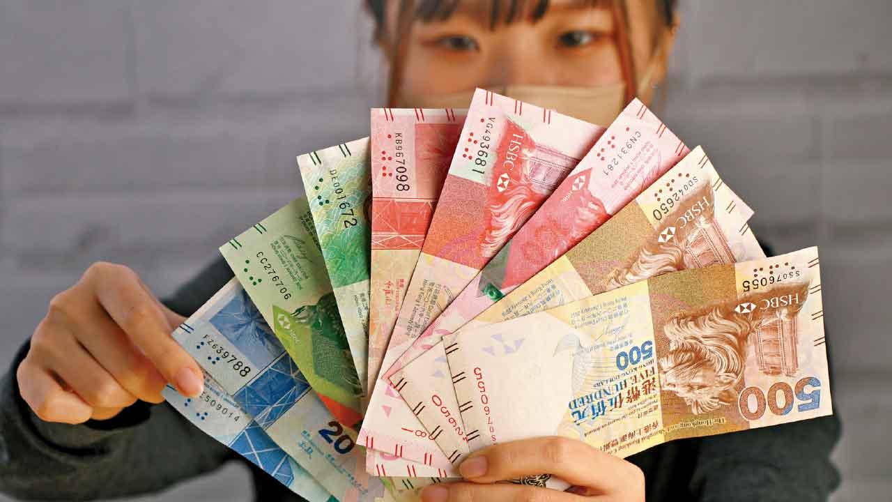 逼近封頂！H按升穿3.3厘 低息蜜月期完結