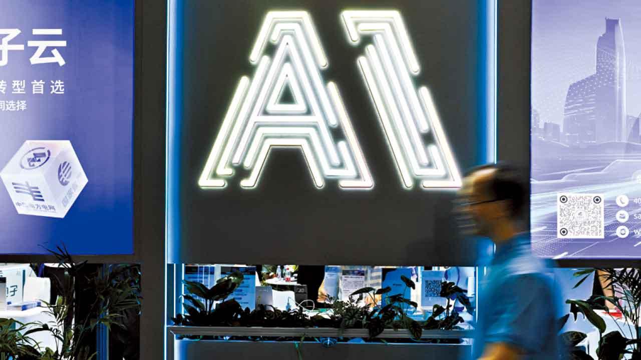 AI能幫助到散戶嗎?