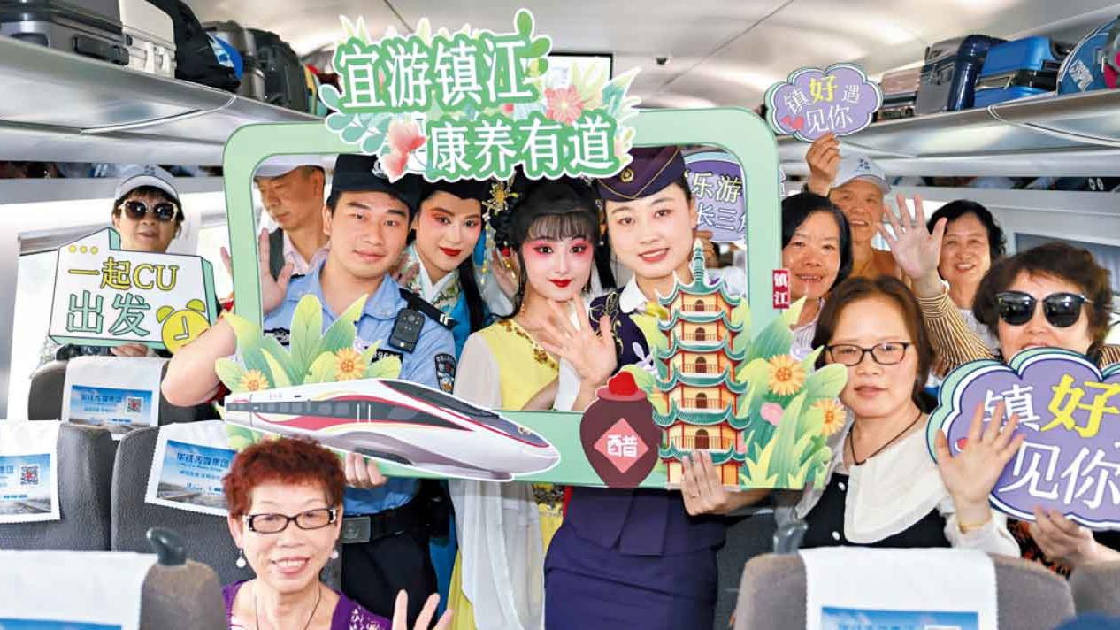 中國專題｜5年後規模料達25萬億人民幣 內地銀髮經濟成大財路