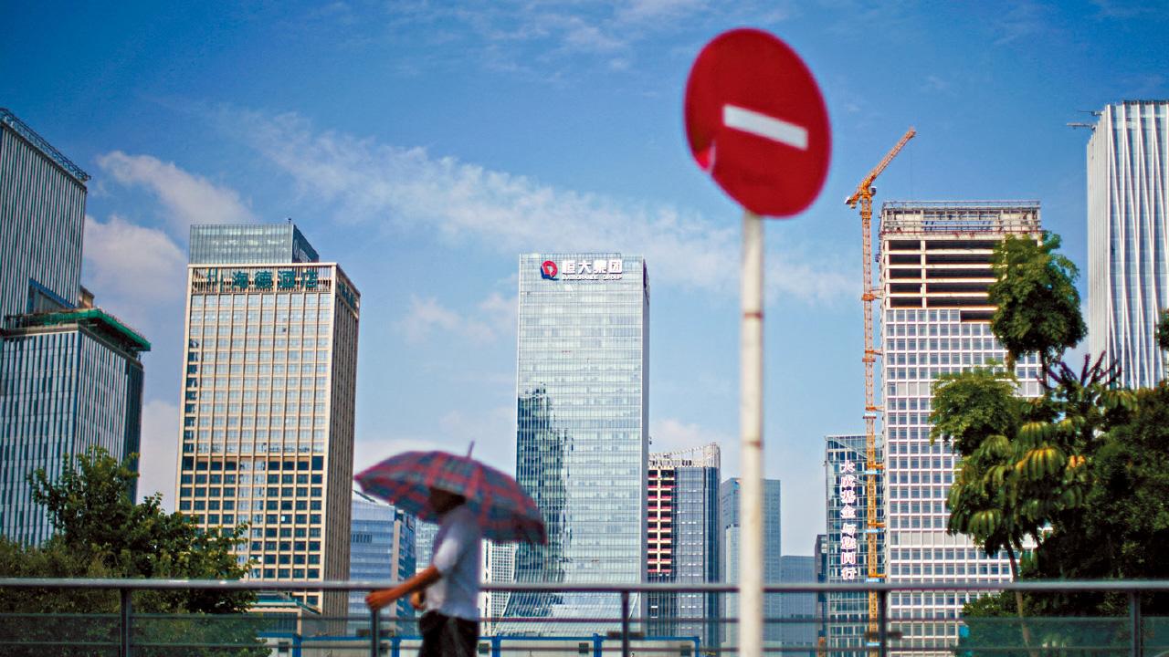 高峰市值4千億！ 恒大步入最終章 本月25日除牌