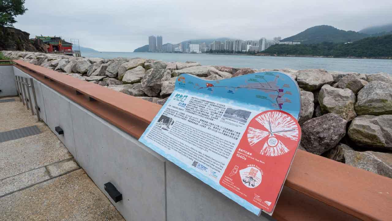 以新碼頭為契機 完善鯉魚門旅遊配套