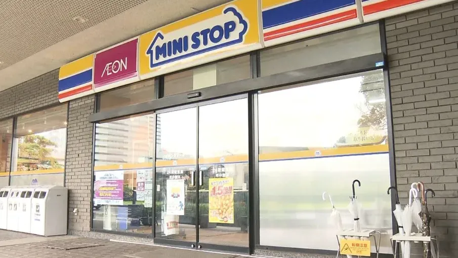 日本連鎖便利店MINISTOP爆食安問題　多間門市偽造熟食保存期限