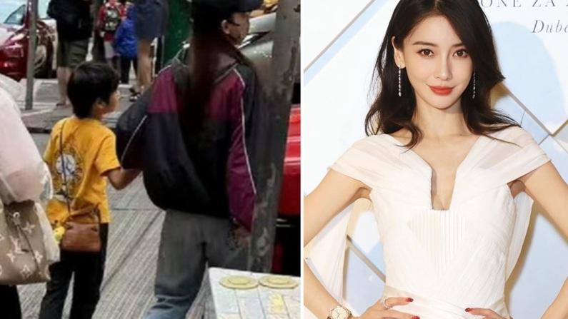 Angelababy現身中環 囝囝孭120萬Hermes Kelly Doll